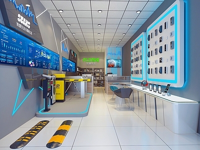 现代指纹锁店 智能识别