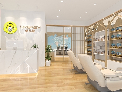 日式母婴店