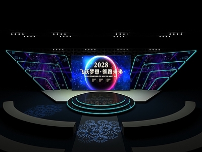 现代活动舞台