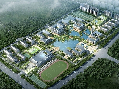现代风格大学 带湖景 带操场