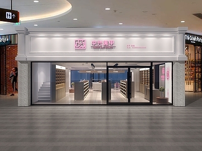 现代美甲店 美甲柜 展柜