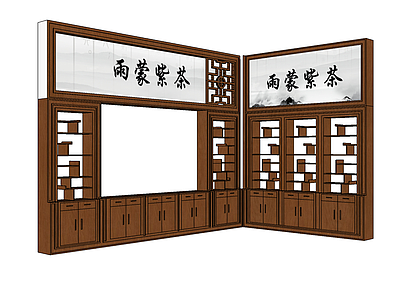 中式风格博古架 装饰柜