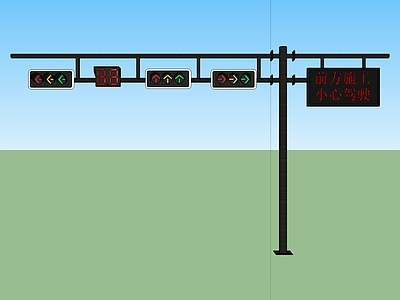 现代风格交通信号灯