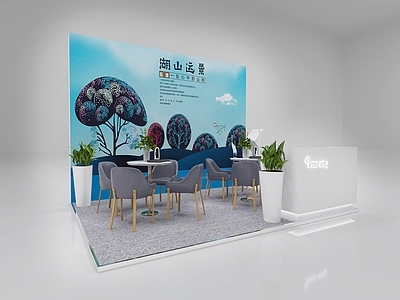 现代风格广告展厅