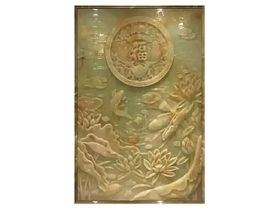 中式风格浮雕