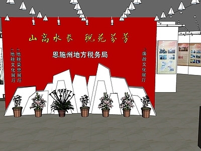 中式风格展厅 廉政展厅 党建展厅 党建活动室 展览馆 展馆 政府展厅 红色文化 展览