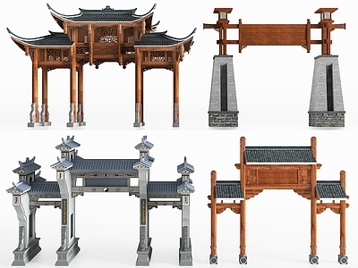 中式古建牌坊 门楼入口