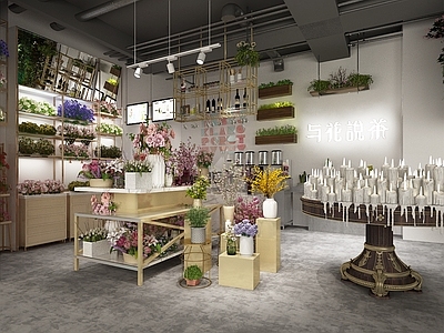 工业风鲜花店