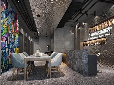 现代电竞酒店 接待 大厅