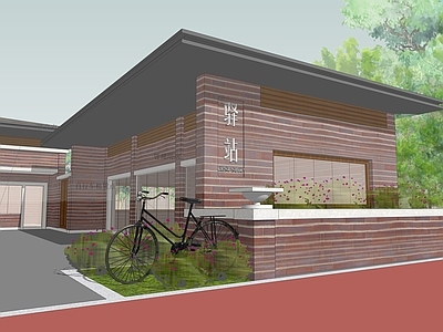 现代风格小公建  驿站