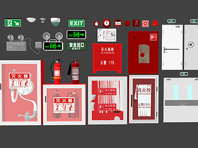 现代消火栓 防火 应急灯 烟感喷淋 摄像头 消防