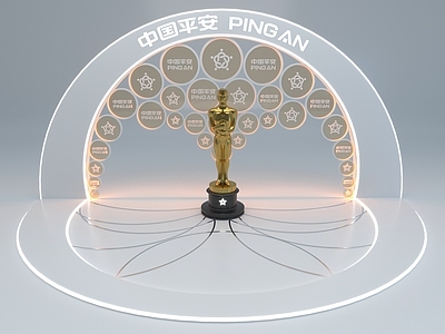 现代平安LOGO合影墙 奥斯卡金人