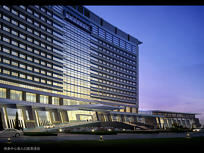 淮安旅游商务中心及生态公园规划办公楼 CAD SU 文本  办公楼建筑