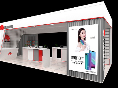 现代风格手机展厅 格栅