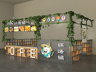 现代风格商场展区 商场展台 快餐店
