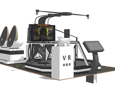 现代风格科技展厅 VR体验