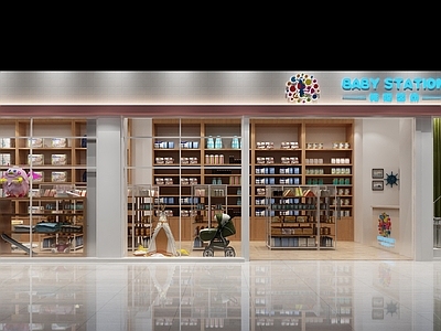 现代专卖店 母婴 玩具 帐篷 展柜