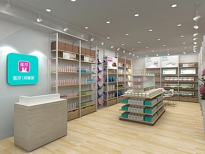 现代蜜芽连锁母婴店 母婴产品 奶粉 奶瓶