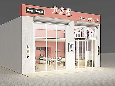 现代甜品店