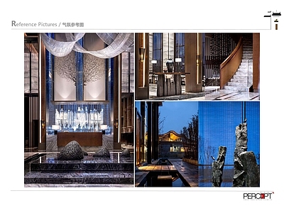 苏州雅居乐相城售楼部 施工图 物料清单 效果图 概念方案