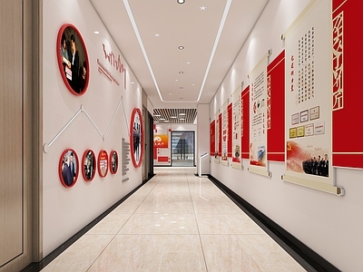 现代风格展厅 党建展厅