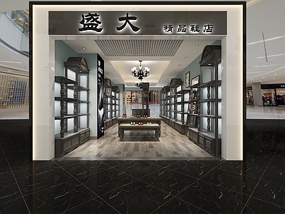 美式风格鞋子专卖店