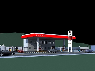 现代小公建 加油站