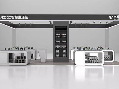 现代风格手机展厅