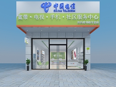 现代手机专卖店 门头 前台