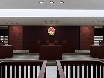 现代法庭 审判庭  小型 单层