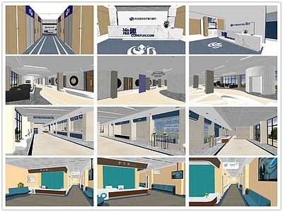 现代医院 诊所 护士站 护士台 手术室