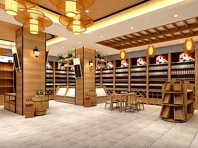 新中式风格酒窖展厅