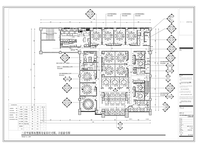 某中餐餐 施工图