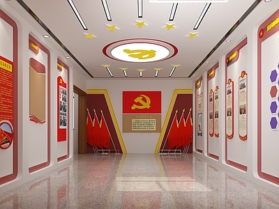 现代活动室