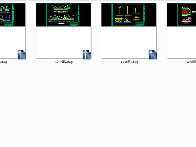 公共绿地景观设计平立面CAD图 施工图 平面图块