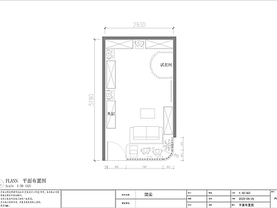 服装店施工图