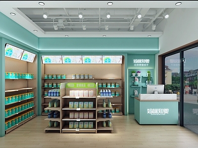 现代母婴店 小儿推拿室
