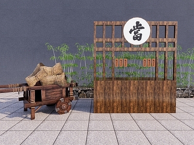中式风格推车