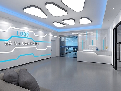 现代指挥中心大厅 科技感 公司 科技大厅 LOGO墙 公司形象墙