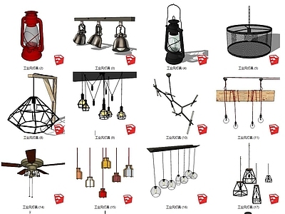 工业风格灯具组合 吊灯 壁灯