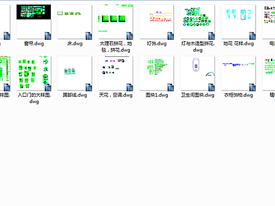 高文安 专用图库系列 施工图