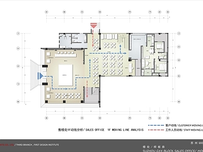 俪珠华庭两套样板房 售楼处丨设计方案 效果图 施工图 概念方案 效果图 其他