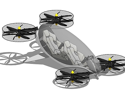 现代风格小型飞机 飞行器 无人机