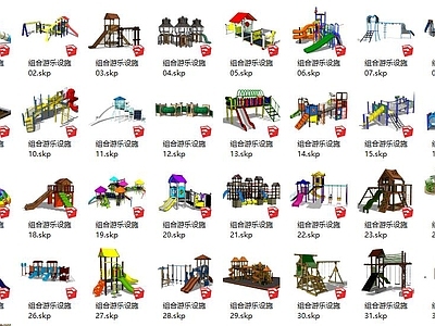 现代风格儿童滑梯 游乐设施 水乐园