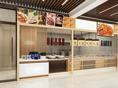 日式卤肉店 商场 腊肉