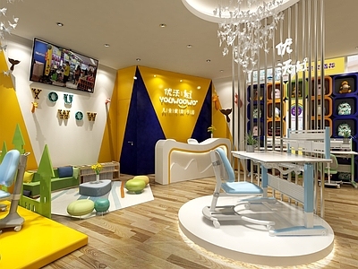 现代儿童玩具店 娱乐设施 玩偶 门头 儿童乐园