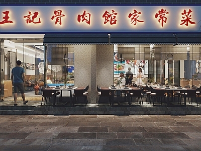 现代餐厅 小吃店 门头 餐厅 餐桌 椅子 吊灯 隔断 收银台 餐具