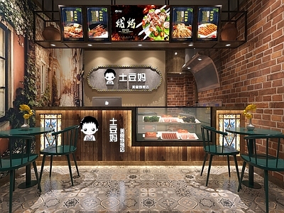 工业风烤串店 烧烤店 烤肉店