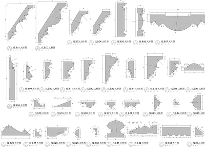 天花线条节点大样图 施工图 各式线条