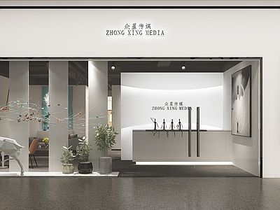 北欧门头门面 店 公司